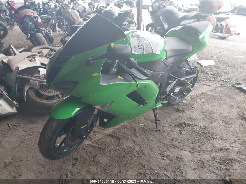 2007 KAWASAKI ZX600 P - JKAZX4P177A013979