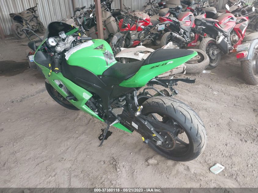 2007 KAWASAKI ZX600 P - JKAZX4P177A013979