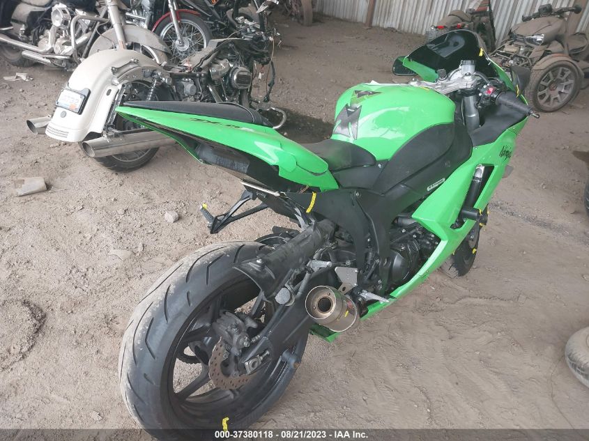 2007 KAWASAKI ZX600 P - JKAZX4P177A013979