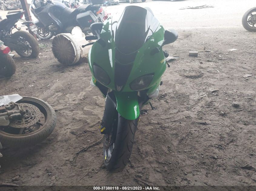2007 KAWASAKI ZX600 P - JKAZX4P177A013979