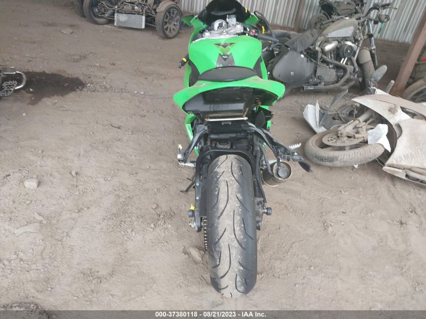 2007 KAWASAKI ZX600 P - JKAZX4P177A013979