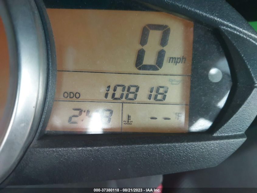 2007 KAWASAKI ZX600 P - JKAZX4P177A013979