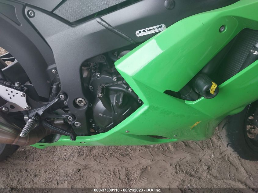2007 KAWASAKI ZX600 P - JKAZX4P177A013979