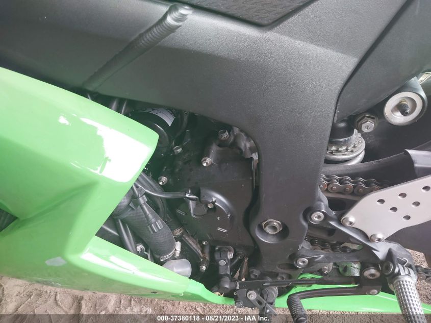 2007 KAWASAKI ZX600 P - JKAZX4P177A013979