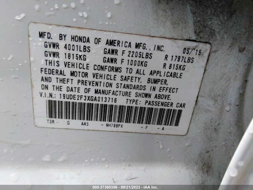 2016 ACURA ILX - 19UDE2F3XGA013716