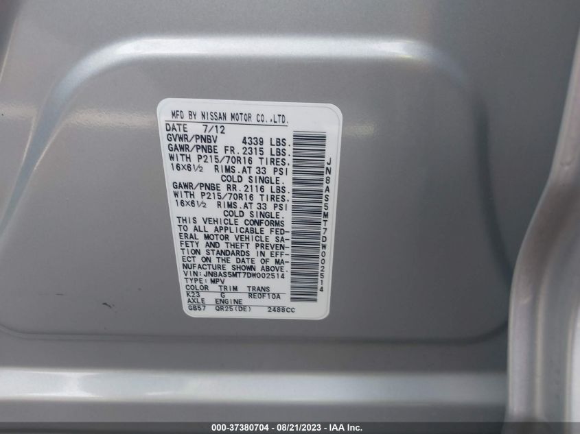 2013 NISSAN ROGUE S - JN8AS5MT7DW002514