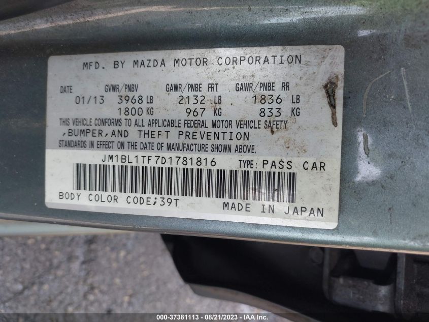 2013 MAZDA MAZDA3 I SV - JM1BL1TF7D1781816