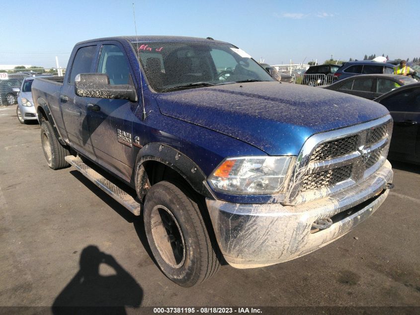 2016 RAM 2500 ST - 3C6UR5CLXGG123568