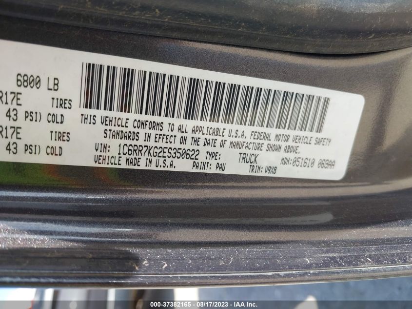 2014 RAM 1500 TRADESMAN - 1C6RR7KG2ES350622