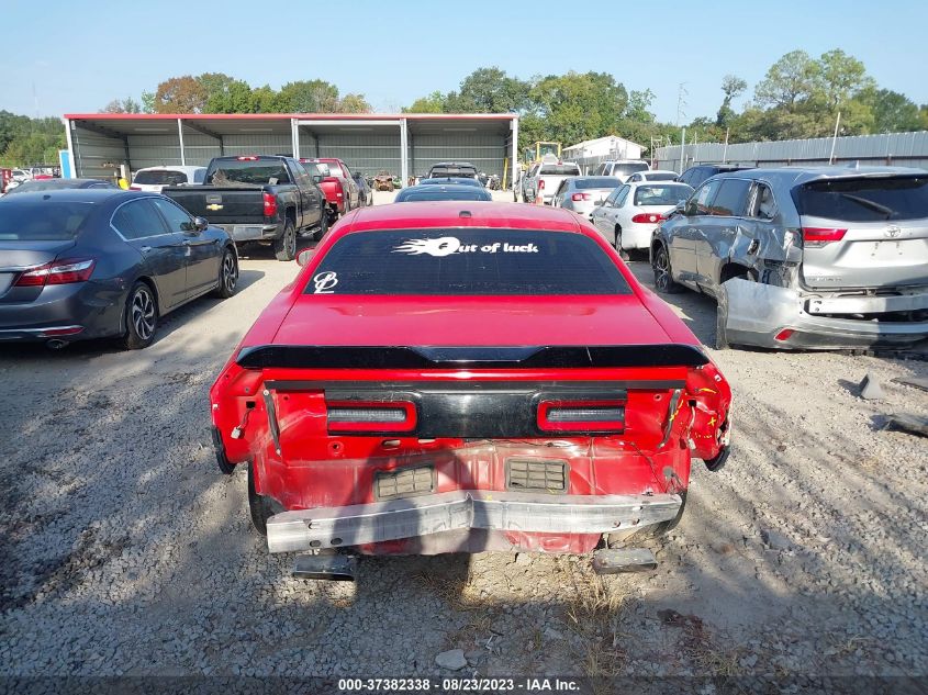 2015 DODGE CHALLENGER R/T - 2C3CDZAT7FH927407