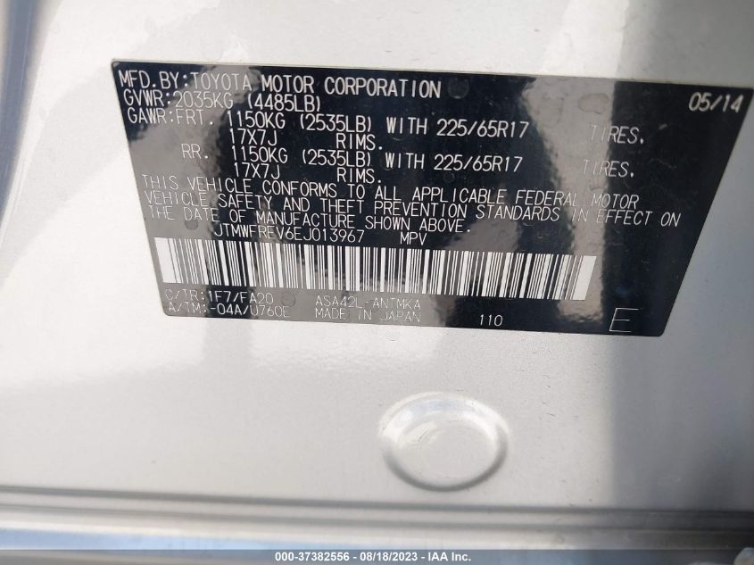 2014 TOYOTA RAV4 XLE - JTMWFREV6EJ013967