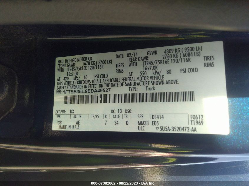2014 FORD ECONOLINE CARGO VAN COMMERCIAL/RECREATIONAL 1FTSS3EL9EDA49527