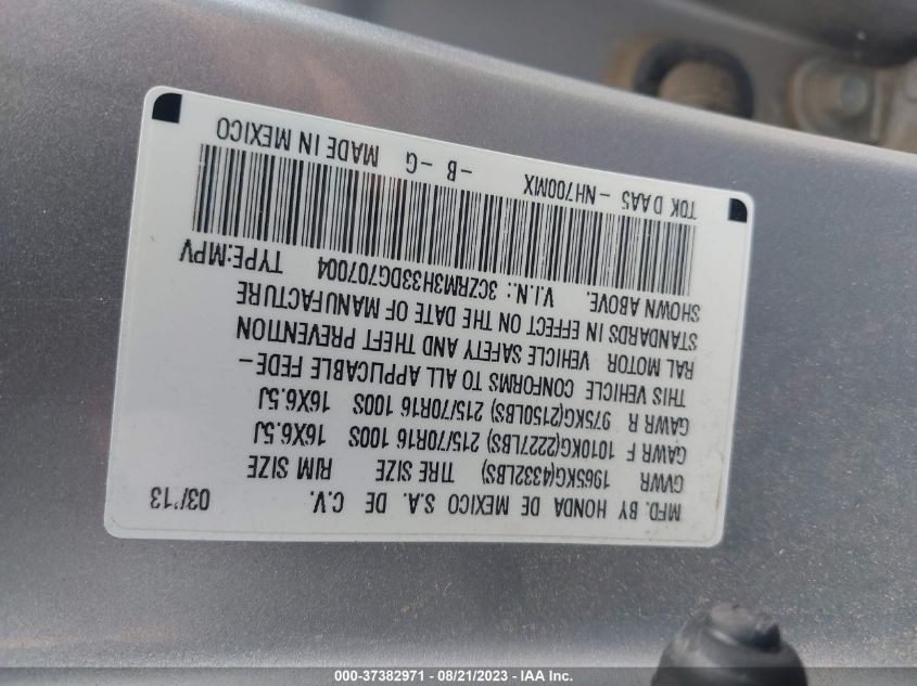 2013 HONDA CR-V LX - 3CZRM3H33DG707004