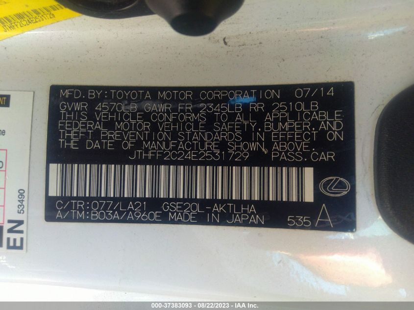 2014 LEXUS IS 250C JTHFF2C24E2531729