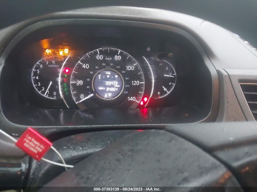 2014 HONDA CR-V EX - 2HKRM4H56EH665532