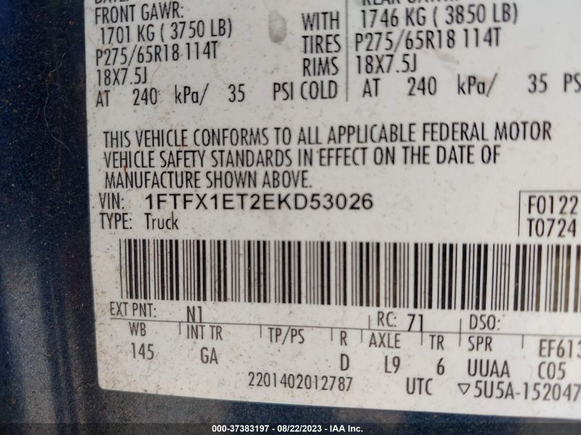 2014 FORD F-150 XL/XLT/LARIAT/FX4 - 1FTFX1ET2EKD53026