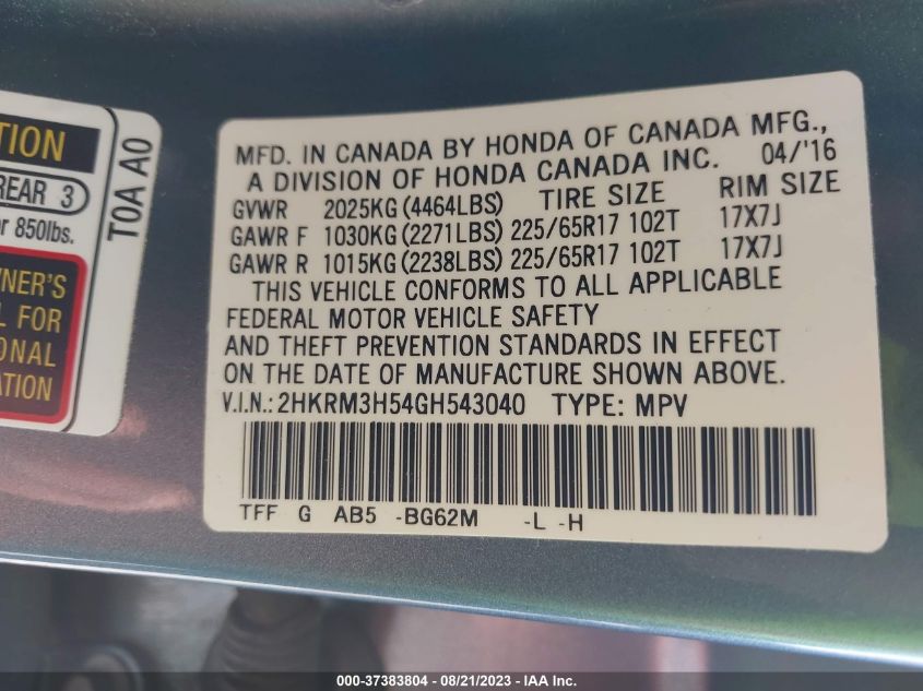 2016 HONDA CR-V EX - 2HKRM3H54GH543040