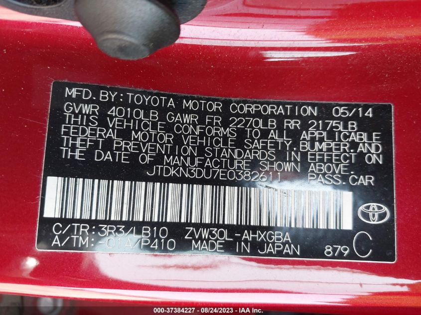 2014 TOYOTA PRIUS FOUR/FIVE/THREE/ONE/TWO - JTDKN3DU7E0382611