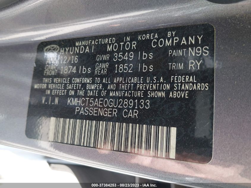 2016 HYUNDAI ACCENT SE - KMHCT5AE0GU289133
