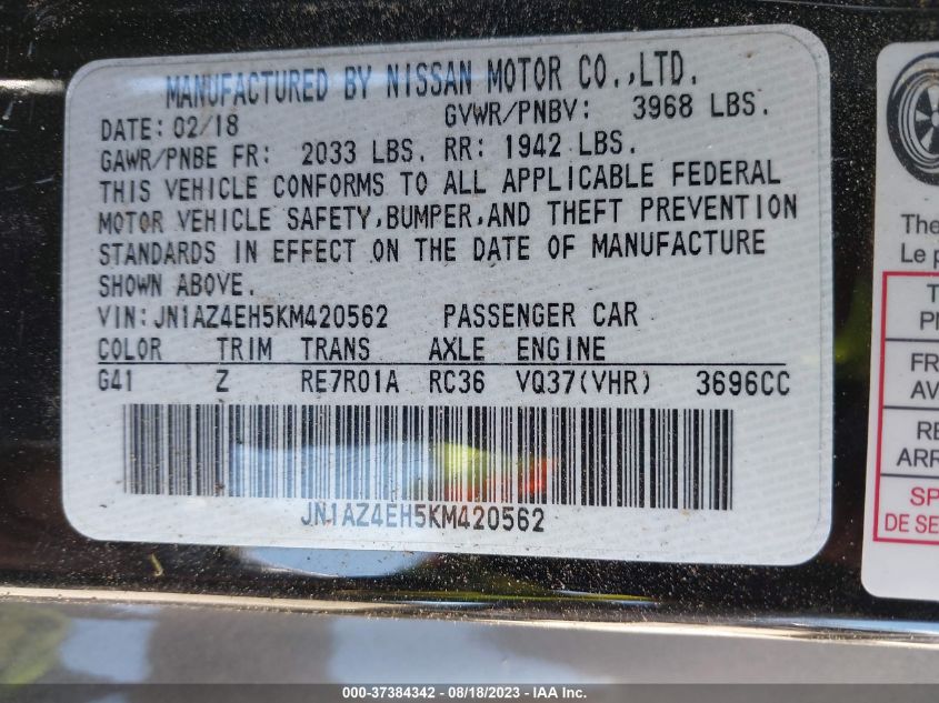 2019 NISSAN 370Z COUPE NISMO JN1AZ4EH5KM420562