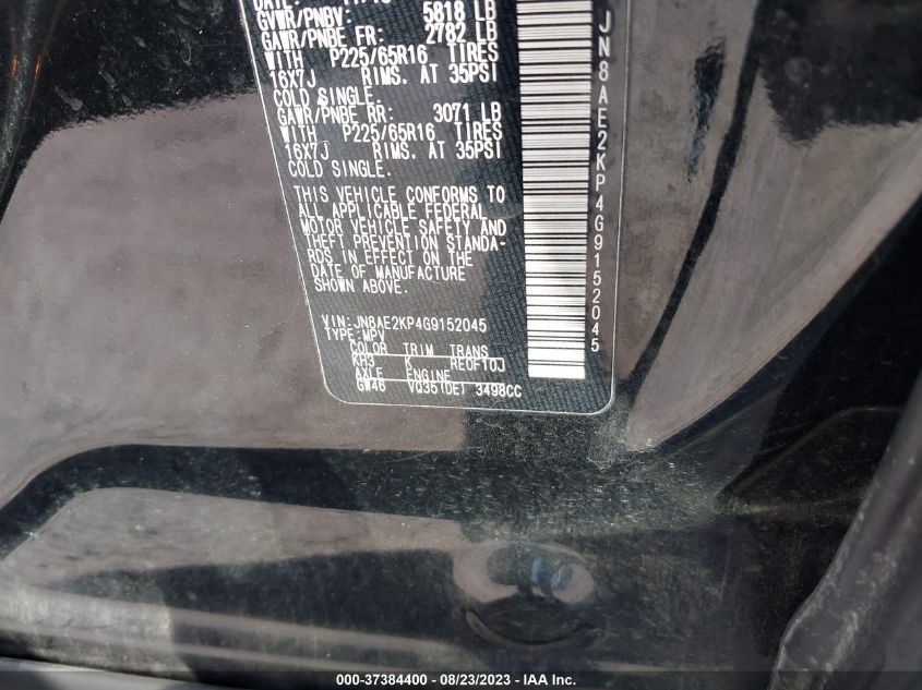 2016 NISSAN QUEST SV/S/PLATINUM/SL - JN8AE2KP4G9152045