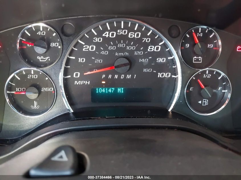 2016 CHEVROLET EXPRESS CARGO VAN - 1GCWGAFF4G1298550