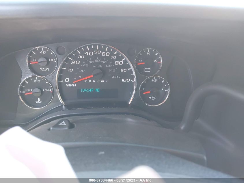 2016 CHEVROLET EXPRESS CARGO VAN - 1GCWGAFF4G1298550