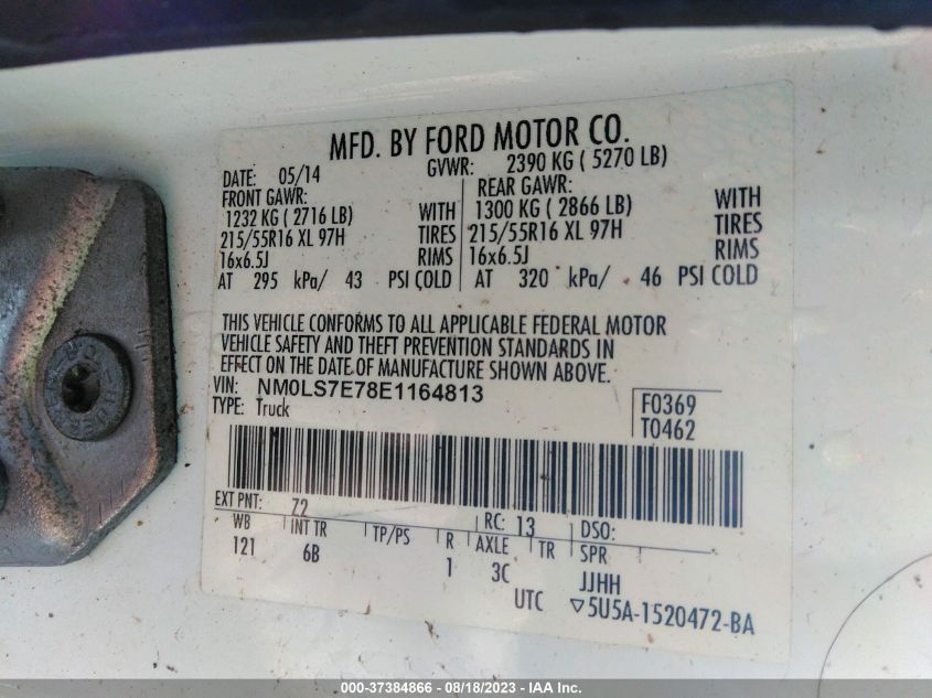 2014 FORD TRANSIT CONNECT XL - NM0LS7E78E1164813
