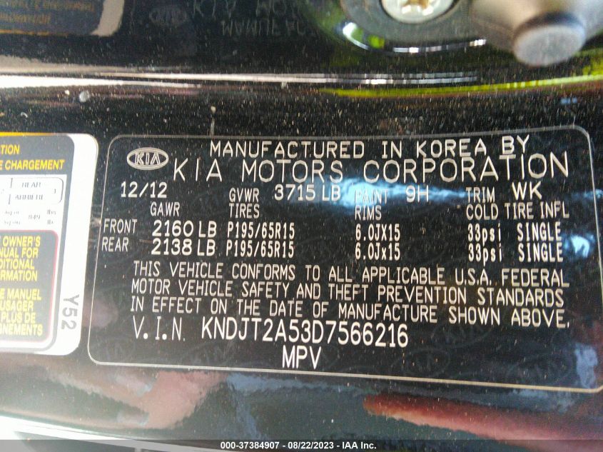 2013 KIA SOUL BASE - KNDJT2A53D7566216