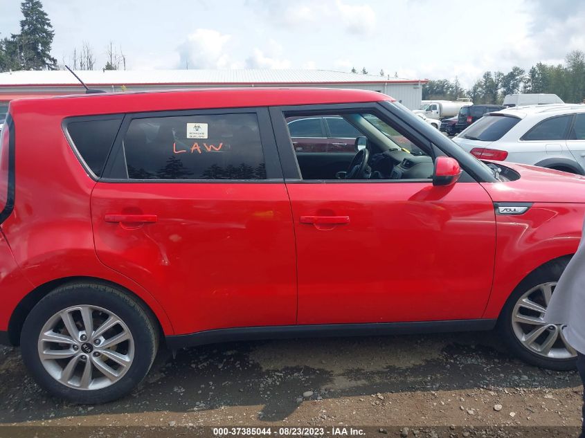 2017 KIA SOUL + - KNDJP3A51H7498157
