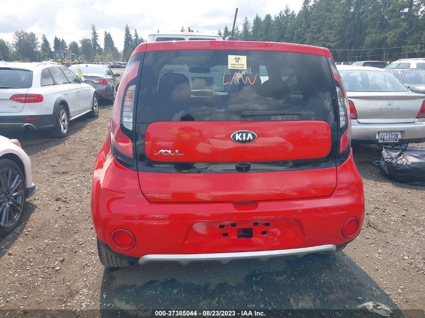 2017 KIA SOUL + - KNDJP3A51H7498157