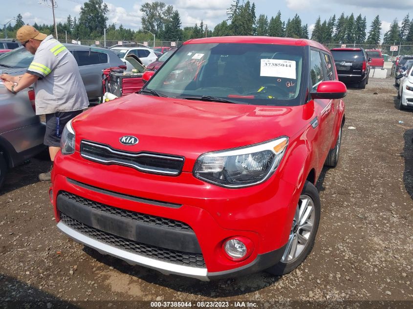 2017 KIA SOUL + - KNDJP3A51H7498157