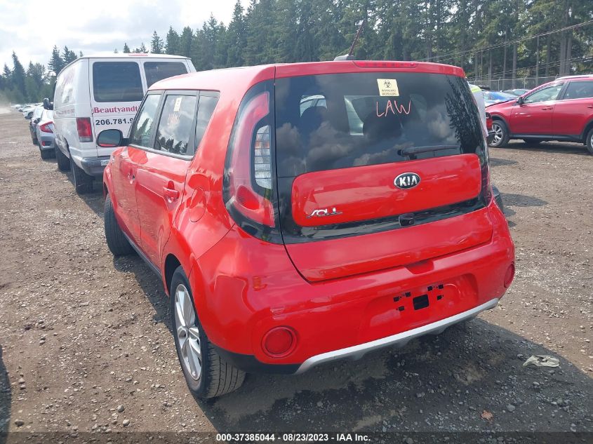 2017 KIA SOUL + - KNDJP3A51H7498157