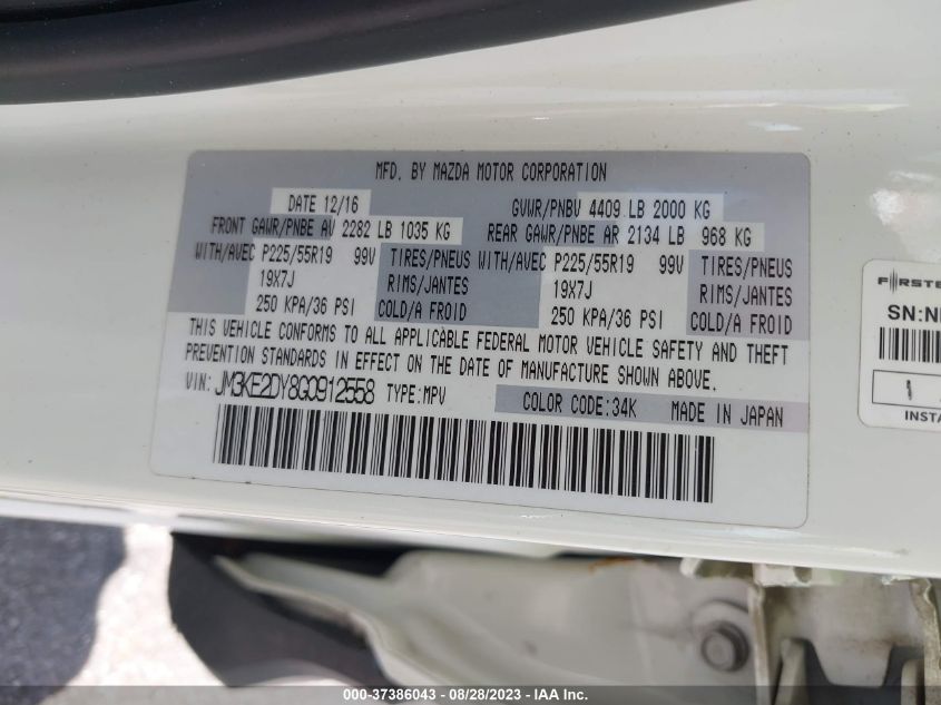 2016 MAZDA CX-5 GRAND TOURING - JM3KE2DY8G0912558