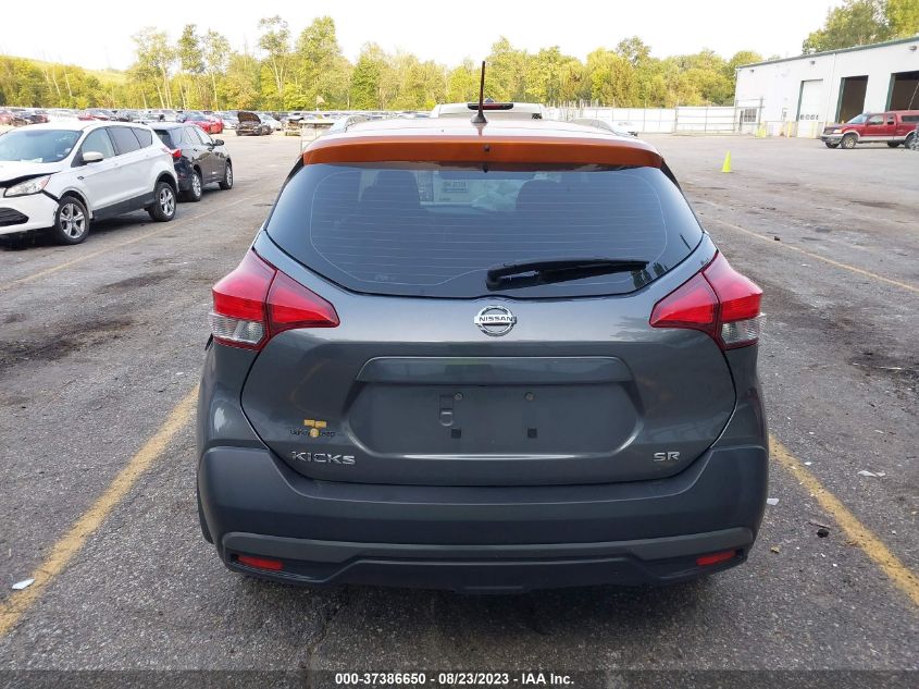 2019 NISSAN KICKS SR - 3N1CP5CU9KL532313