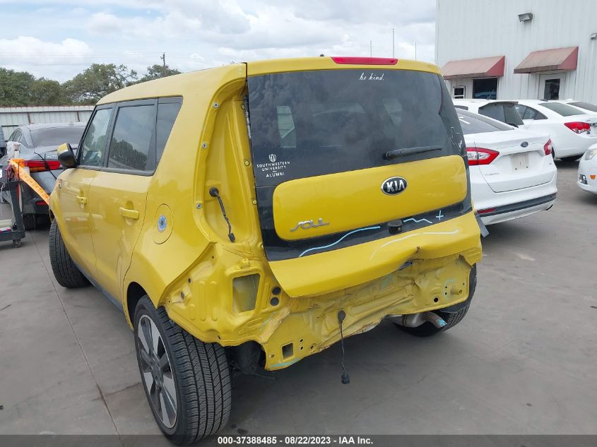 2014 KIA SOUL ! - KNDJX3A55E7092085