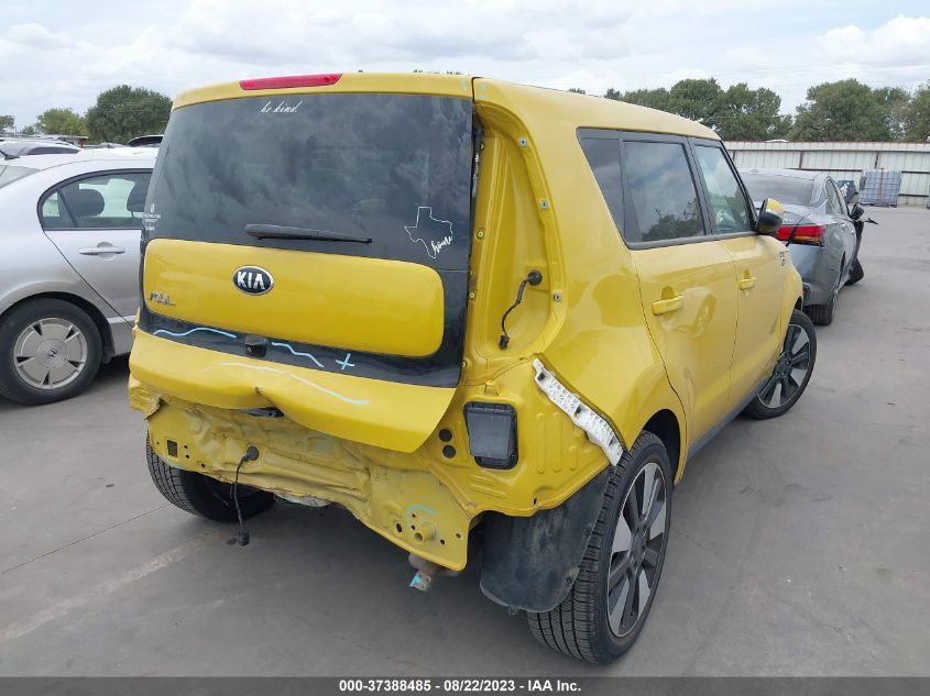 2014 KIA SOUL ! - KNDJX3A55E7092085