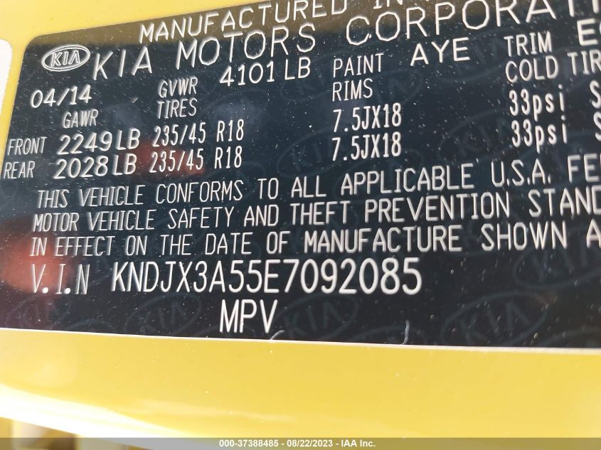 2014 KIA SOUL ! - KNDJX3A55E7092085