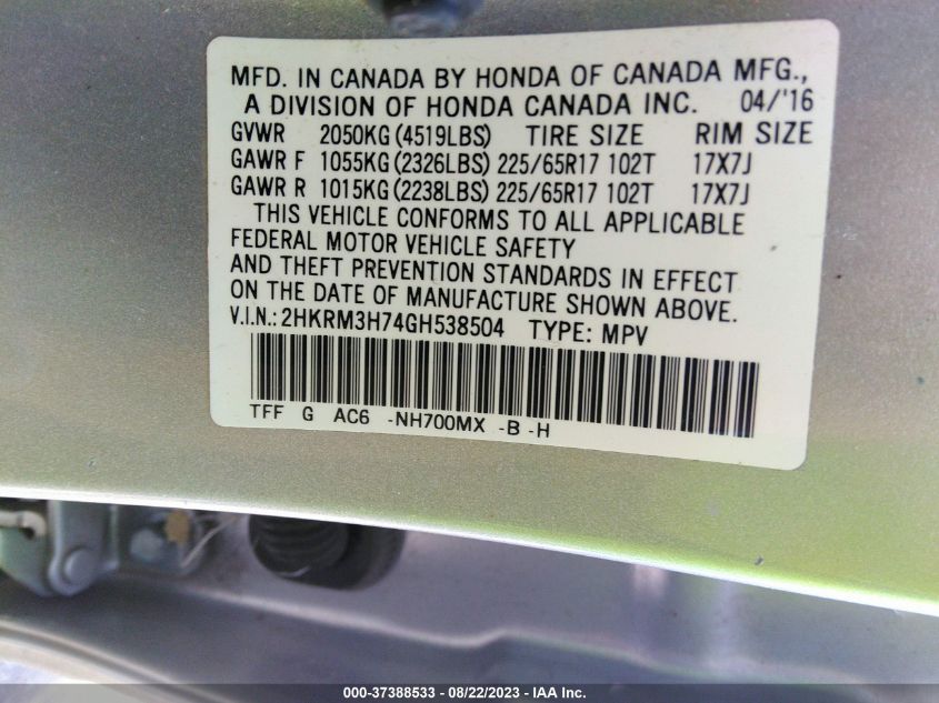 2016 HONDA CR-V EX-L - 2HKRM3H74GH538504