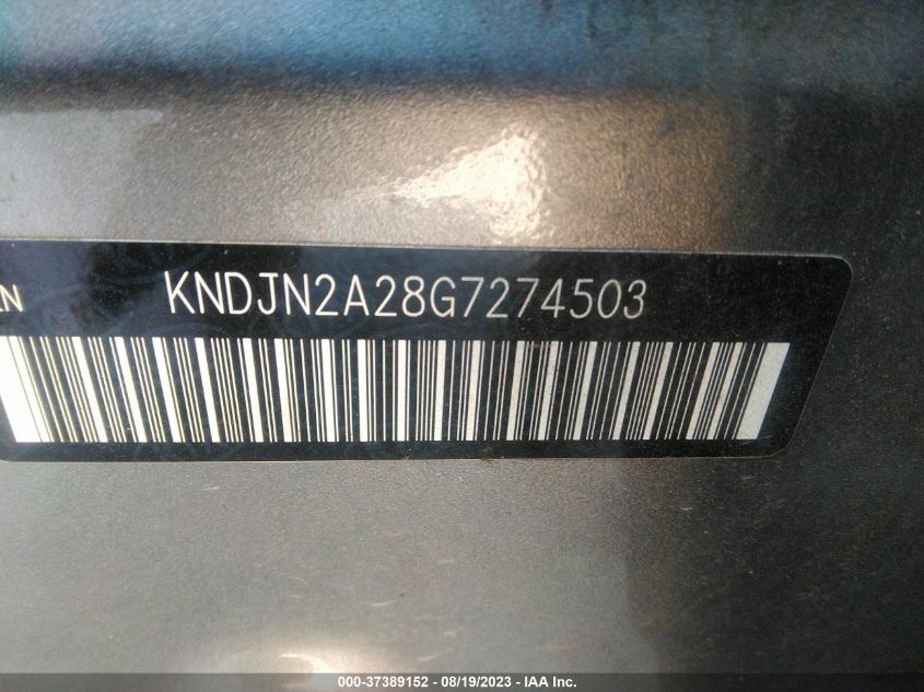 2016 KIA SOUL - KNDJN2A28G7274503
