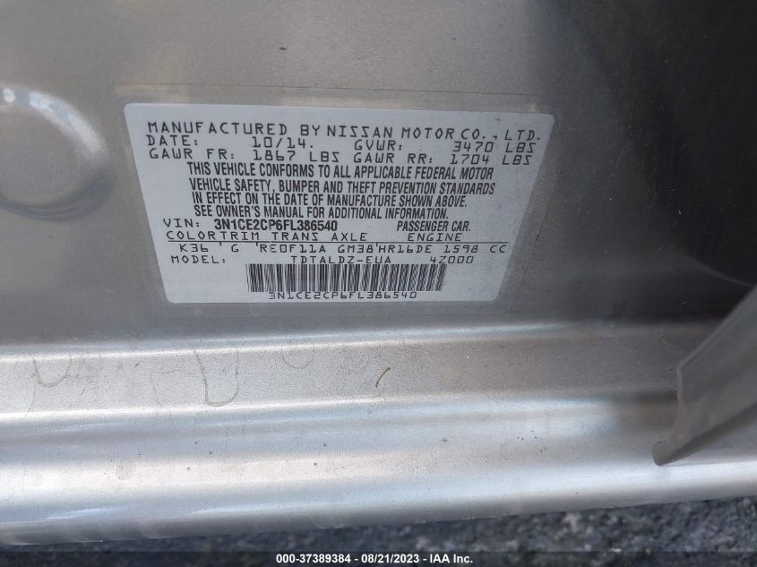 2015 NISSAN VERSA NOTE SV - 3N1CE2CP6FL386540