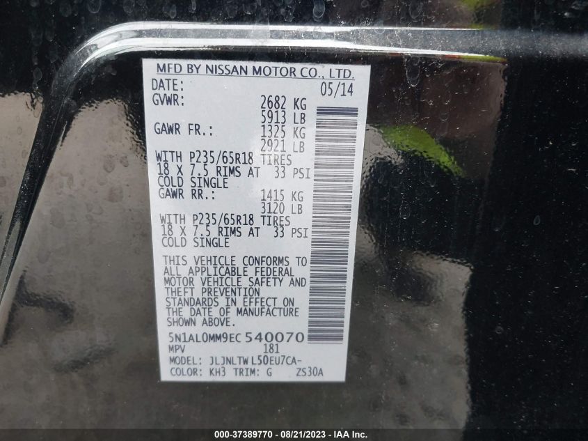 2014 INFINITI QX60 5N1AL0MM9EC540070