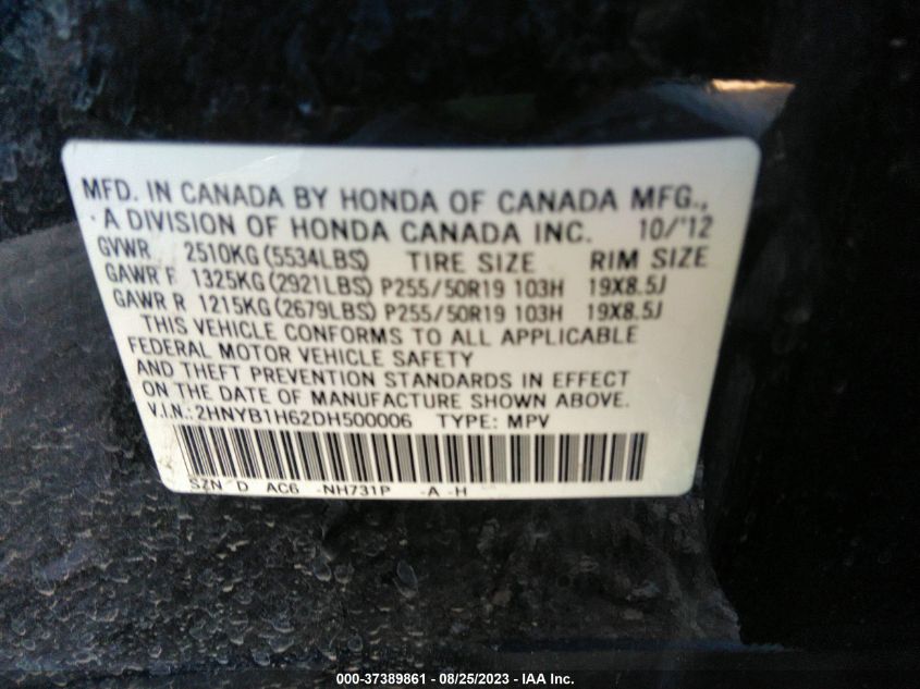 2013 ACURA ZDX 2HNYB1H62DH500006