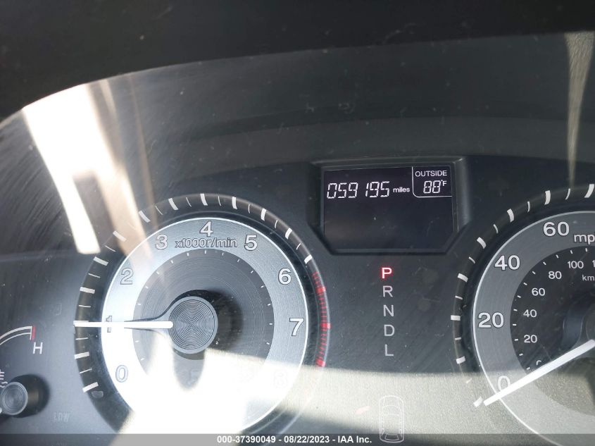 2016 HONDA ODYSSEY SE - 5FNRL5H35GB161112