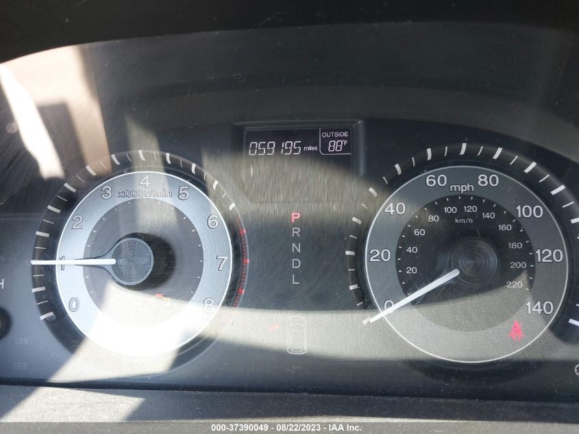 2016 HONDA ODYSSEY SE - 5FNRL5H35GB161112