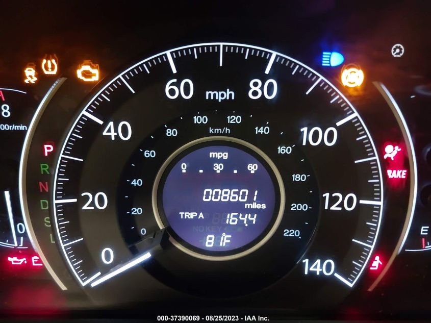 2016 HONDA CR-V EX - 2HKRM4H50GH627586