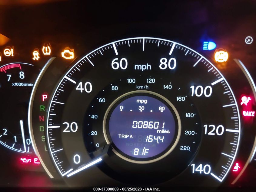 2016 HONDA CR-V EX - 2HKRM4H50GH627586