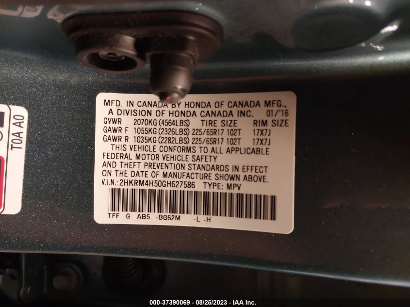 2016 HONDA CR-V EX - 2HKRM4H50GH627586