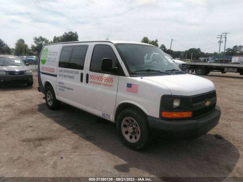 2013 CHEVROLET EXPRESS CARGO VAN - 1GCSGAFXXD1155749
