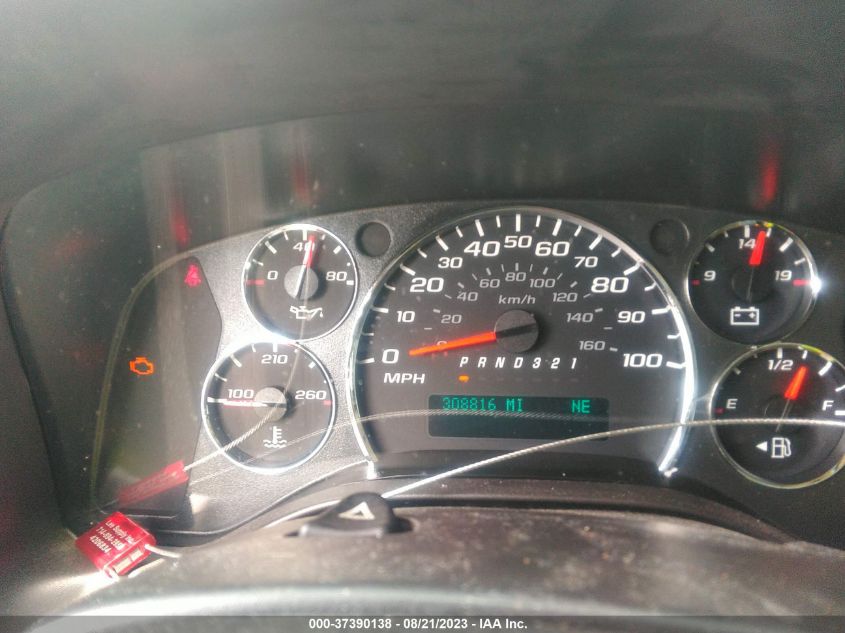 2013 CHEVROLET EXPRESS CARGO VAN - 1GCSGAFXXD1155749